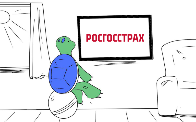 Банк «Открытие» и «Росгосстрах»: каждый пятый россиянин готов взять кредит на ремонт