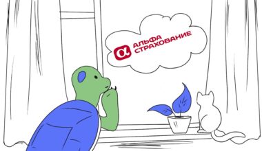 «АльфаСтрахование» в Центральном Черноземье урегулировала более 1,5 тысячи убытков по корпоративным видам страхования в прошлом году