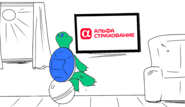 «АльфаСтрахование» заняла первое место в рейтинге цифровой зрелости SDI 360 среди российских страховых компаний