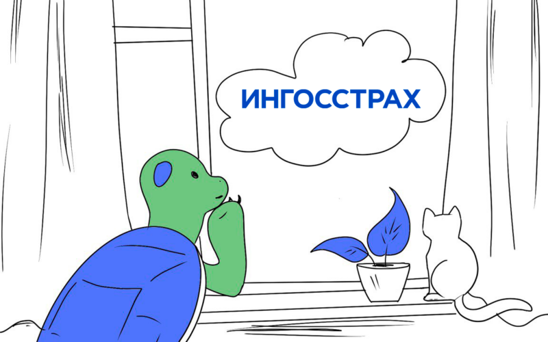 Бордюр или поребрик? «Ингосстрах» выяснил, есть ли различия в диалекте москвичей и петербуржцев